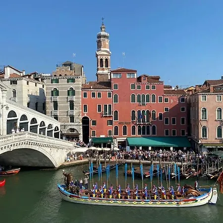 Venezia Ca' Bembo * Mestre