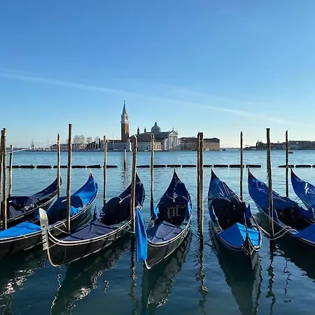 Apartment Venezia Ca' Bembo *
