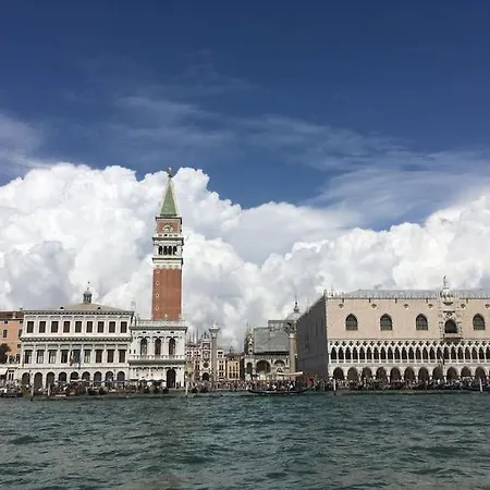 Venezia Ca' Bembo アパート メストレ